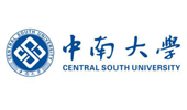 中南大学