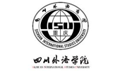 四川大学外国语学院